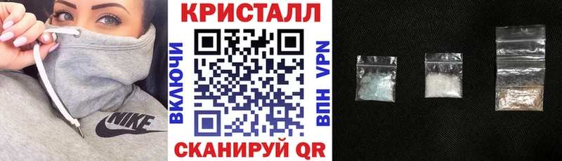 Amphetamine Premium  нарко площадка как зайти  Гусев  наркошоп 
