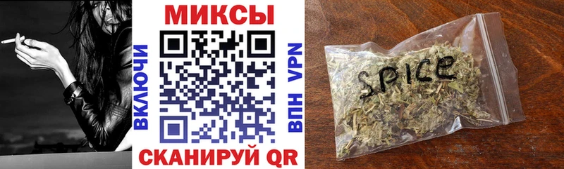 БУТИРАТ бутандиол  Гусев 