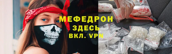 2c-b Беломорск