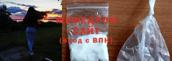 дживик Белокуриха