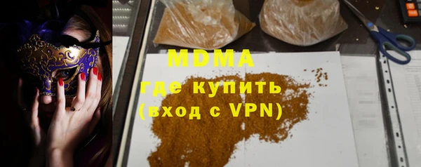 дживик Белокуриха