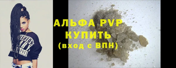 2c-b Беломорск