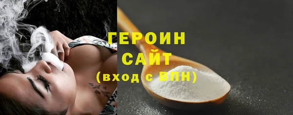 2c-b Беломорск
