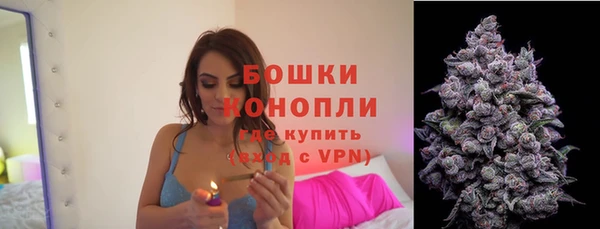 каннабис Нягань