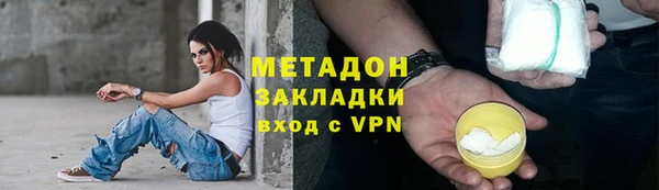 молекула духа Белоозёрский