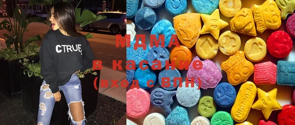 дживик Белокуриха