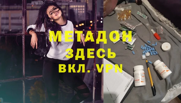2c-b Беломорск