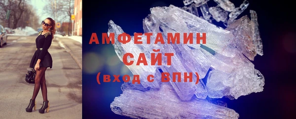 дживик Белокуриха