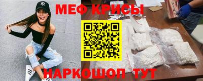синтетический гашиш Новодвинск