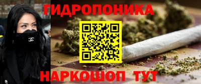 синтетический гашиш Новодвинск