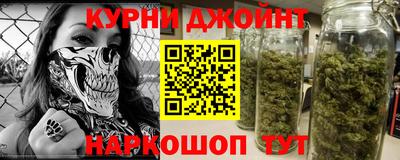 спиды Новозыбков