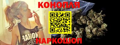 спиды Новозыбков