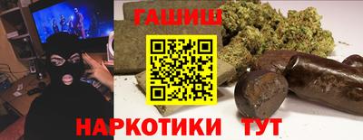 спиды Новозыбков