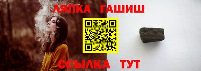 марки nbome Новокубанск