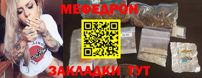 синтетический гашиш Новодвинск